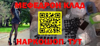 скорость Тара