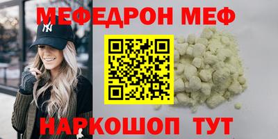 скорость Тара