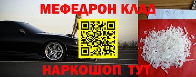 скорость Тара