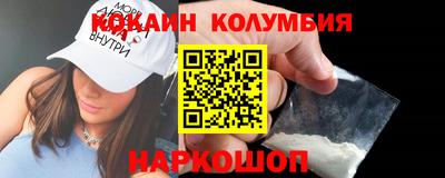 дживик Татарск
