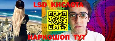дживик Татарск