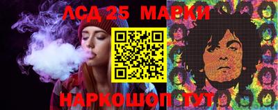 дживик Татарск