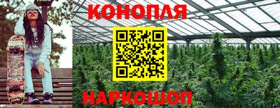 дживик Татарск