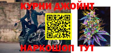 спайс Тверь