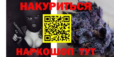 скорость Тара