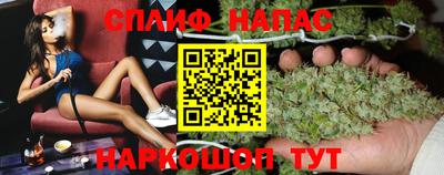 скорость Тара