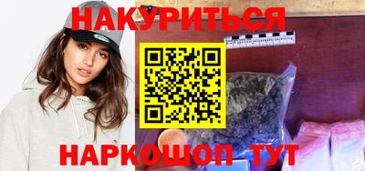 скорость Тара