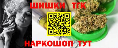 дживик Татарск