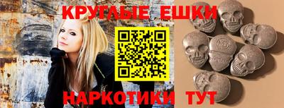 скорость Тара