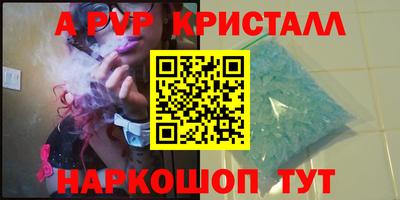скорость Тара