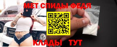 скорость Тара