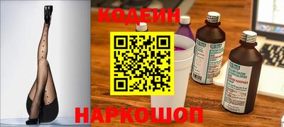 дживик Татарск