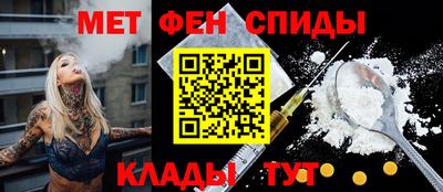 скорость Тара