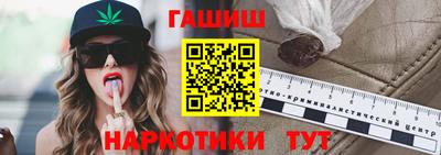 скорость Тара
