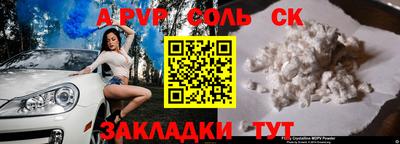 скорость Тара