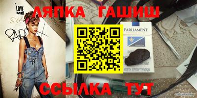 скорость Тара